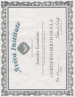 Jen's Diploma 001_dmthumb.jpg